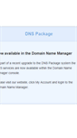 Mobile Screenshot of dnspackage.com